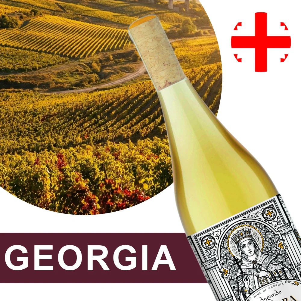 Georgia Wine Collection