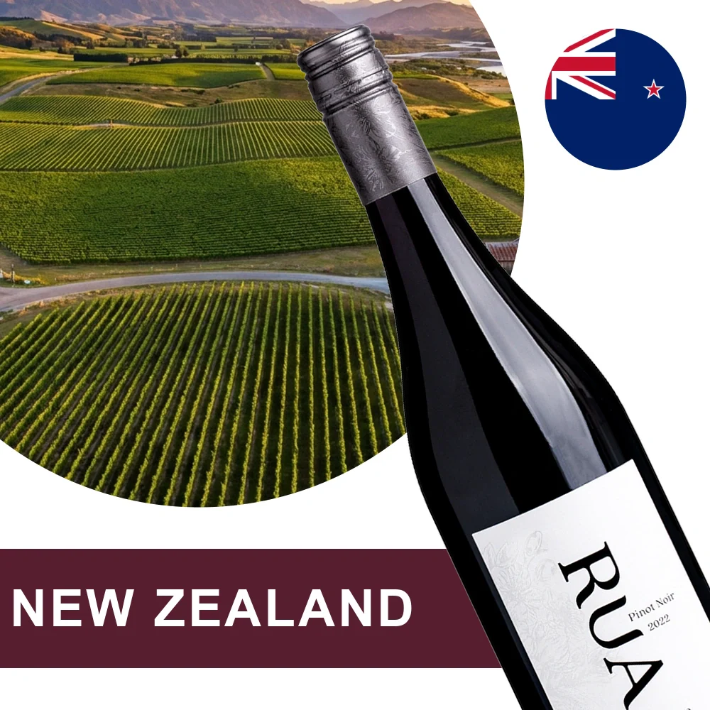 New Zealand Wine Collection