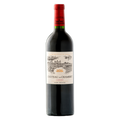 Château de Chambert Cahors Malbec