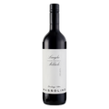 Massolino Langhe Nebbiolo