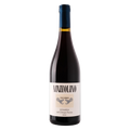 Tenuta Mazzolino Mazzolino Bonarda